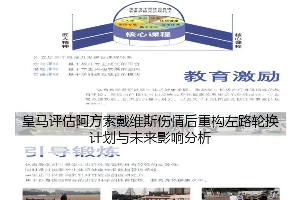 img_1785413811069_124_1_431.jpg